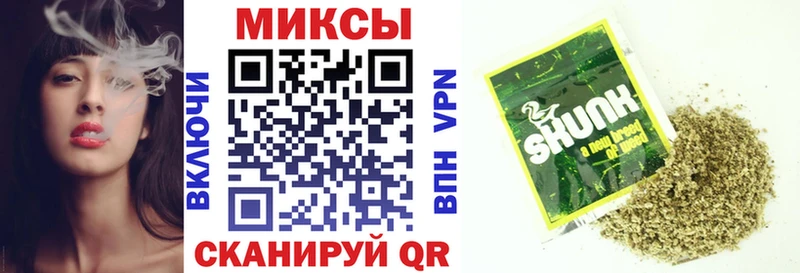 БУТИРАТ жидкий экстази  Купить закладки  Сибай 