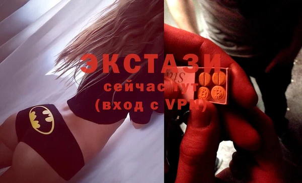 винт Аркадак