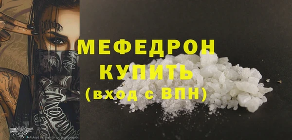 винт Аркадак