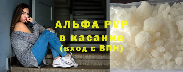 винт Аркадак