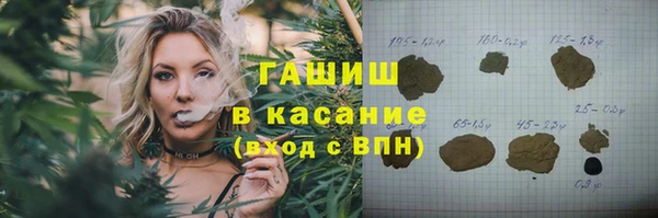 винт Аркадак