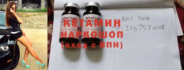 винт Аркадак