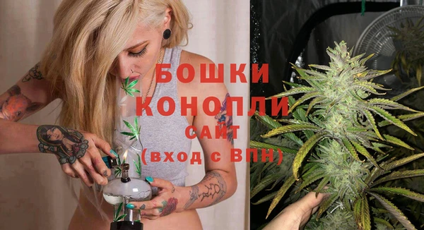 ECSTASY Арсеньев