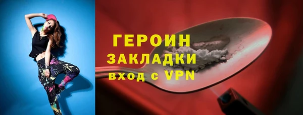 винт Аркадак