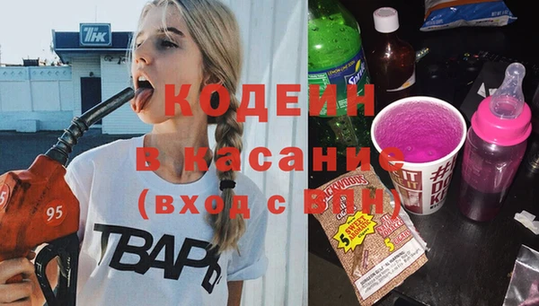 винт Аркадак