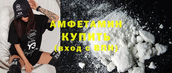 ECSTASY Арсеньев