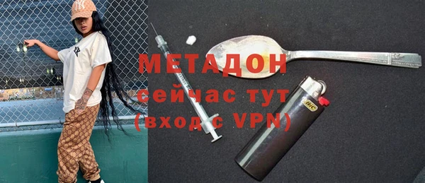 винт Аркадак