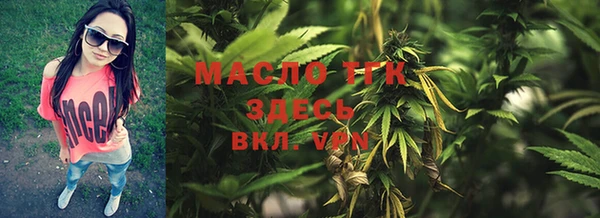 mdpv Балабаново