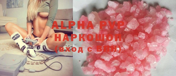 винт Аркадак