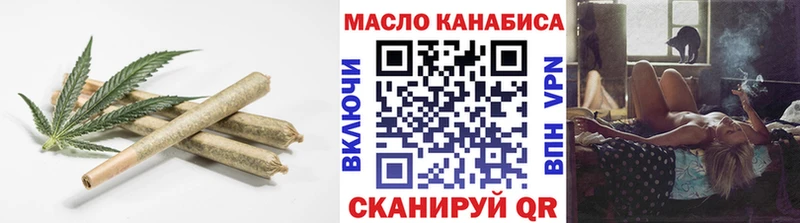 Купить где  Сибай  ТГК вейп 